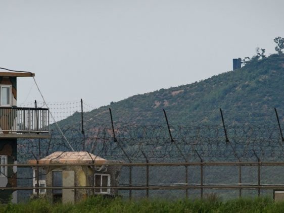 Der Blich über die Grenze nach Nordkorea.