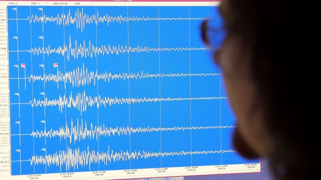 Das Beben war in Vorarlberg und Tirol deutlich zu spüren.