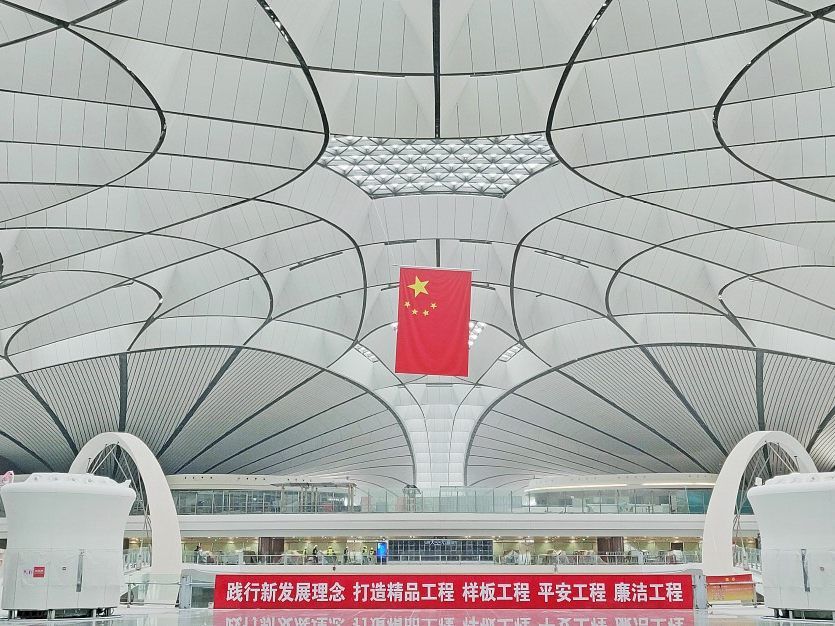 Tridonic versorgt neuen Mega-Flughafen in Peking mit Light-on-Demand