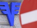 Die Volksbank Vorarlberg weist alle Vorwürfe zurück.