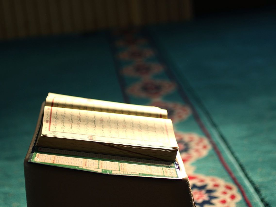Islamische Glaubensgemeinschaft distanziert sich von Einrichtung.