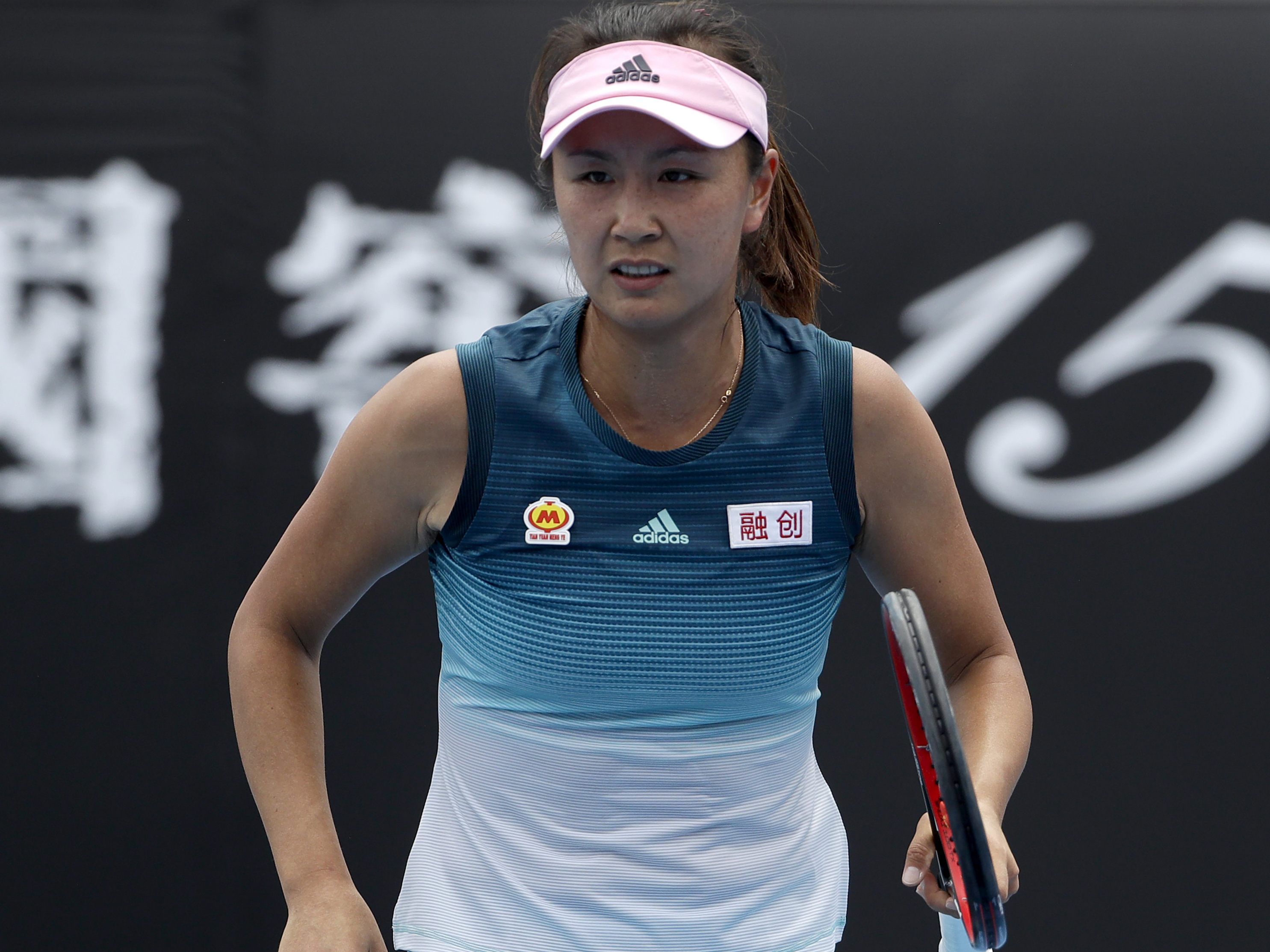 Peng Shuai wird vermisst