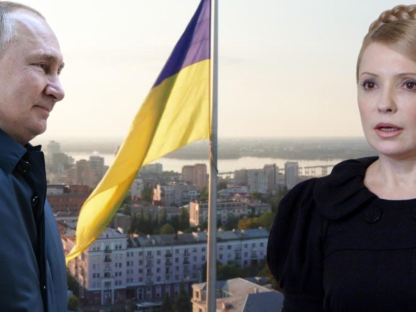 Ukrainische Ex-Ministerpräsidentin warnt in Wien vor Sicherheitsvakuum angesichts von Putins Politik.