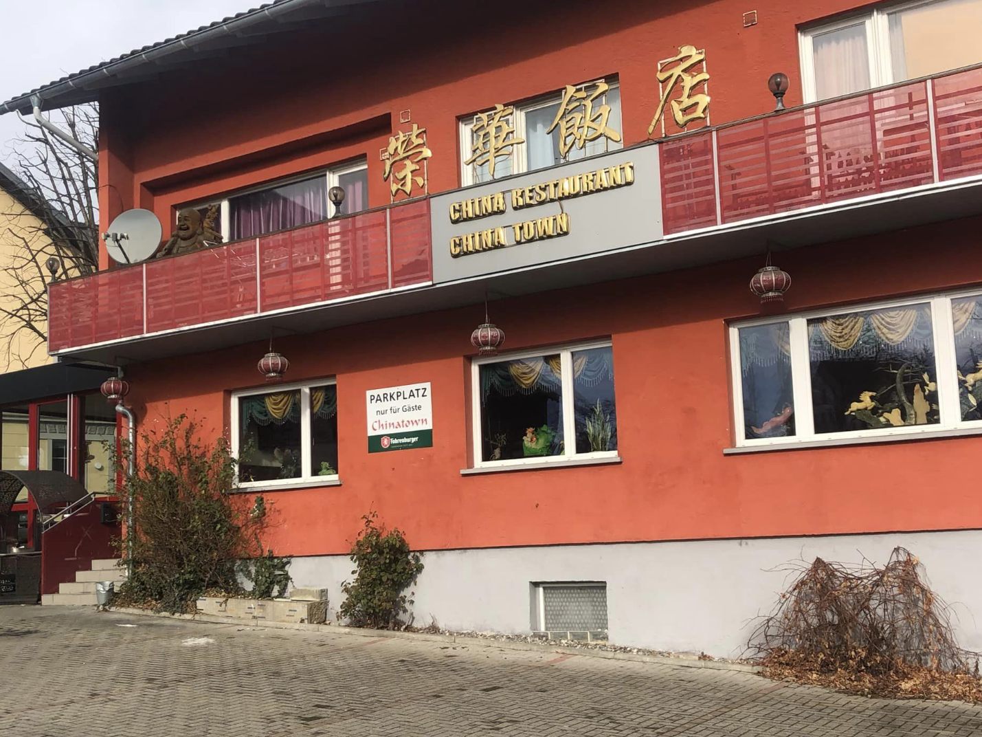 Das Yaxiya China Restaurant in Bregenz ist wieder richtig gut.