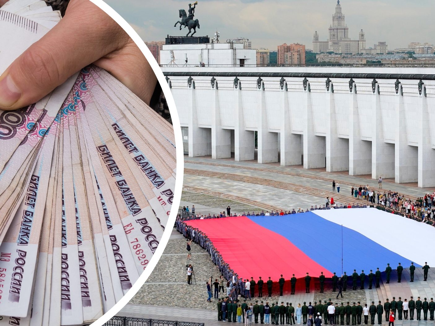 Russlands Bevölkerung leidet unter Verfall der Währung.