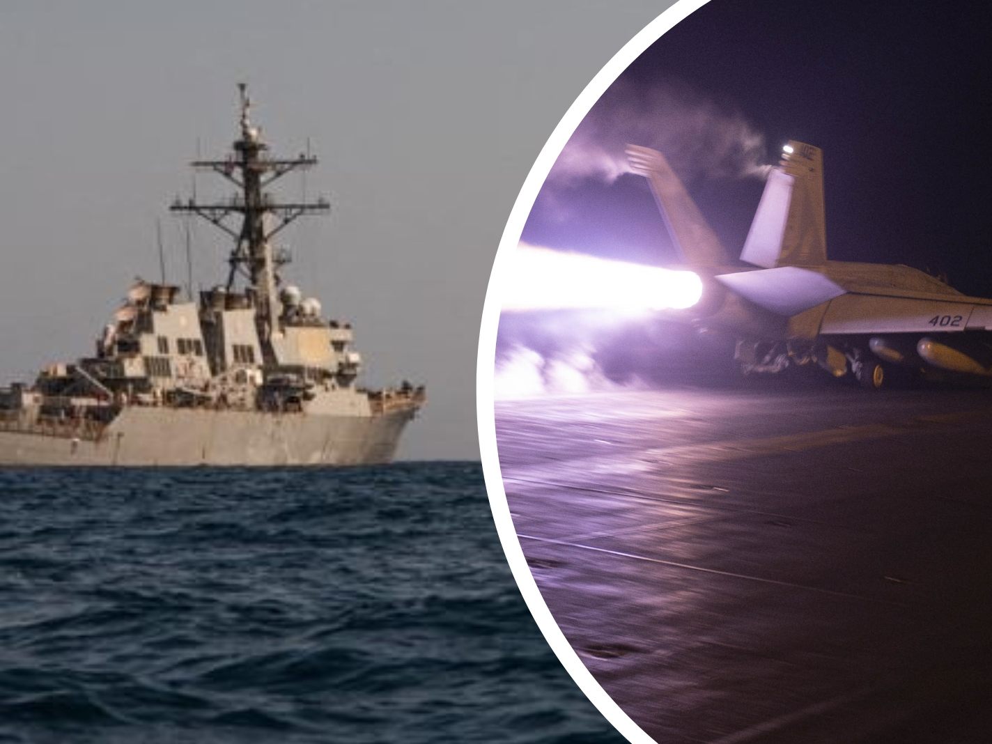 Die Houthi-Rebellen beschossen auch das US-Kriegsschiff "USS Carney" (l.).