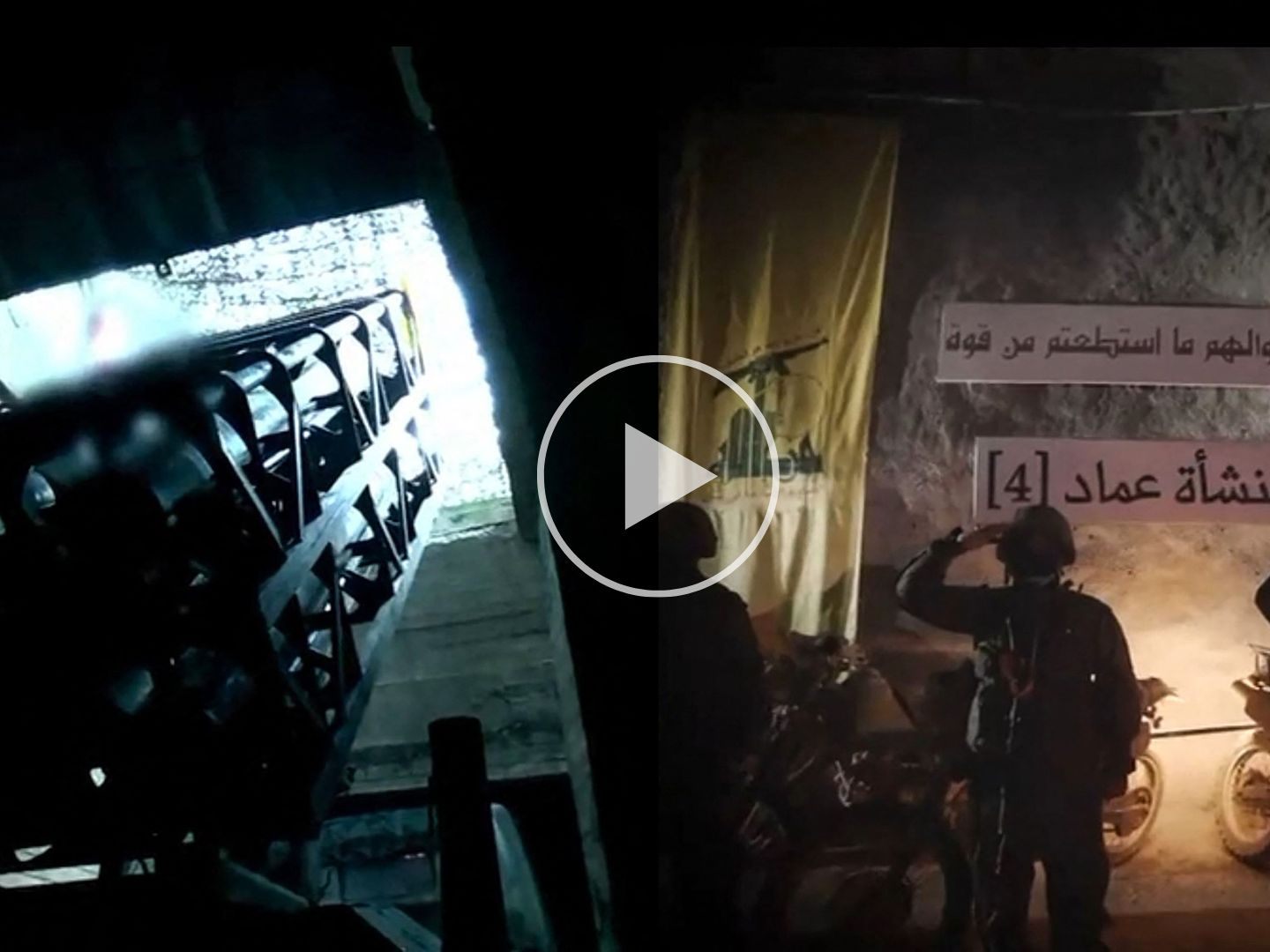 Viereinhalbminütiger Film zeigt, wie mutmaßliche Hisbollah-Kämpfer mit Motorrädern und Lastwagen durch weitverzweigtes, beleuchtetes und in Fels geschlagenes Tunnelsystem fahren