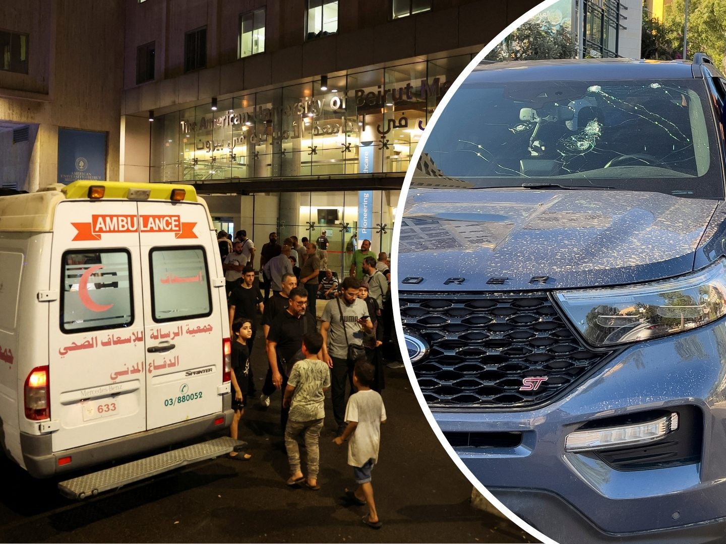 Rund 2.750 Menschen wurden durch die Pager Explosionen verletzt - Mindestens neun Personen starben.