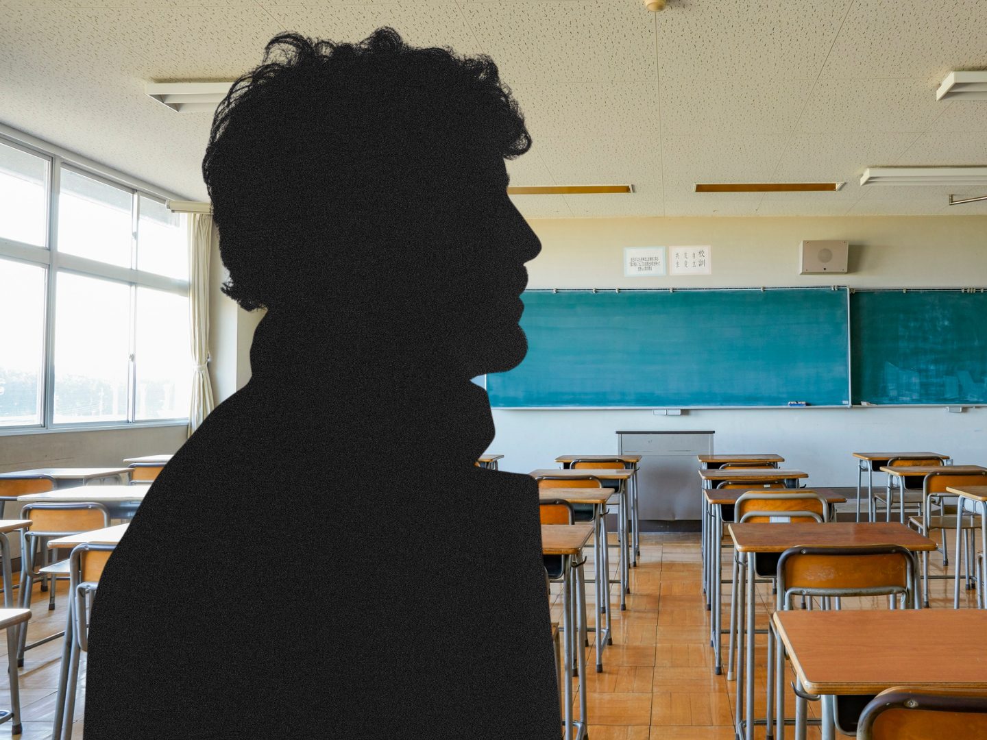Bildungsdirektion Vorarlberg entlässt Lehrer nach Vorwürfen.