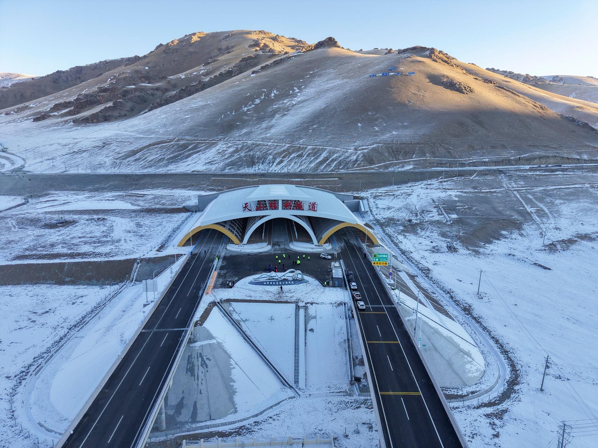 Längster Autobahntunnel der Welt eröffnet