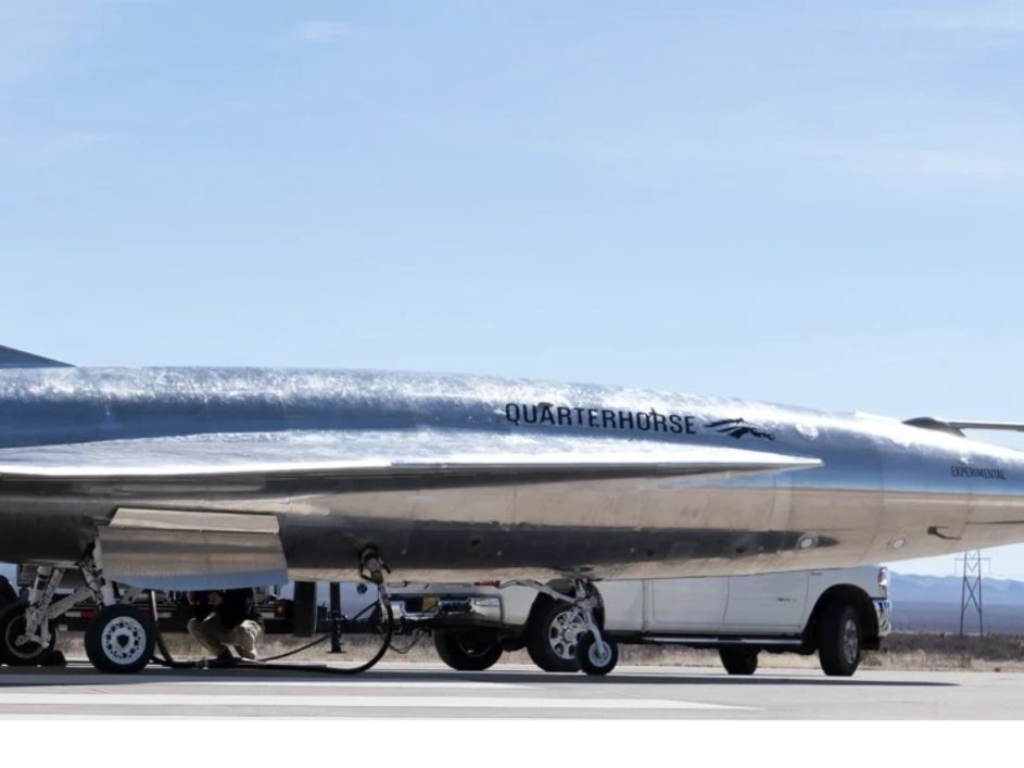 Hermeus startete erstmals ihre neue Hyperschall-Drohne in New Mexico